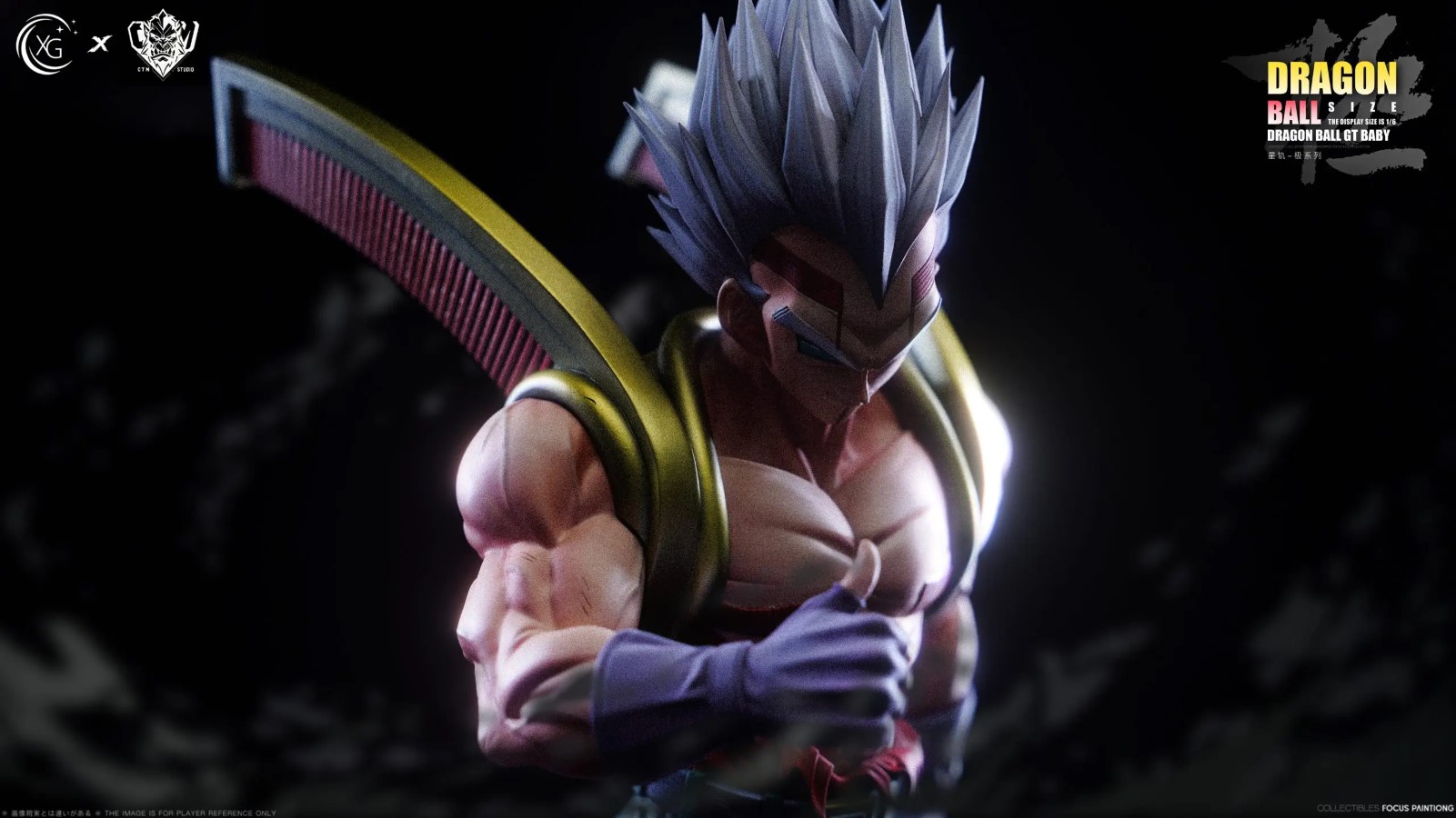Super Baby - Dragon Ball GT