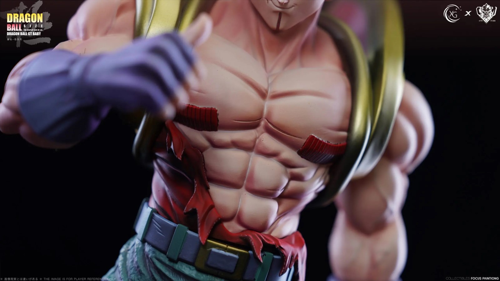 Super Baby - Dragon Ball GT