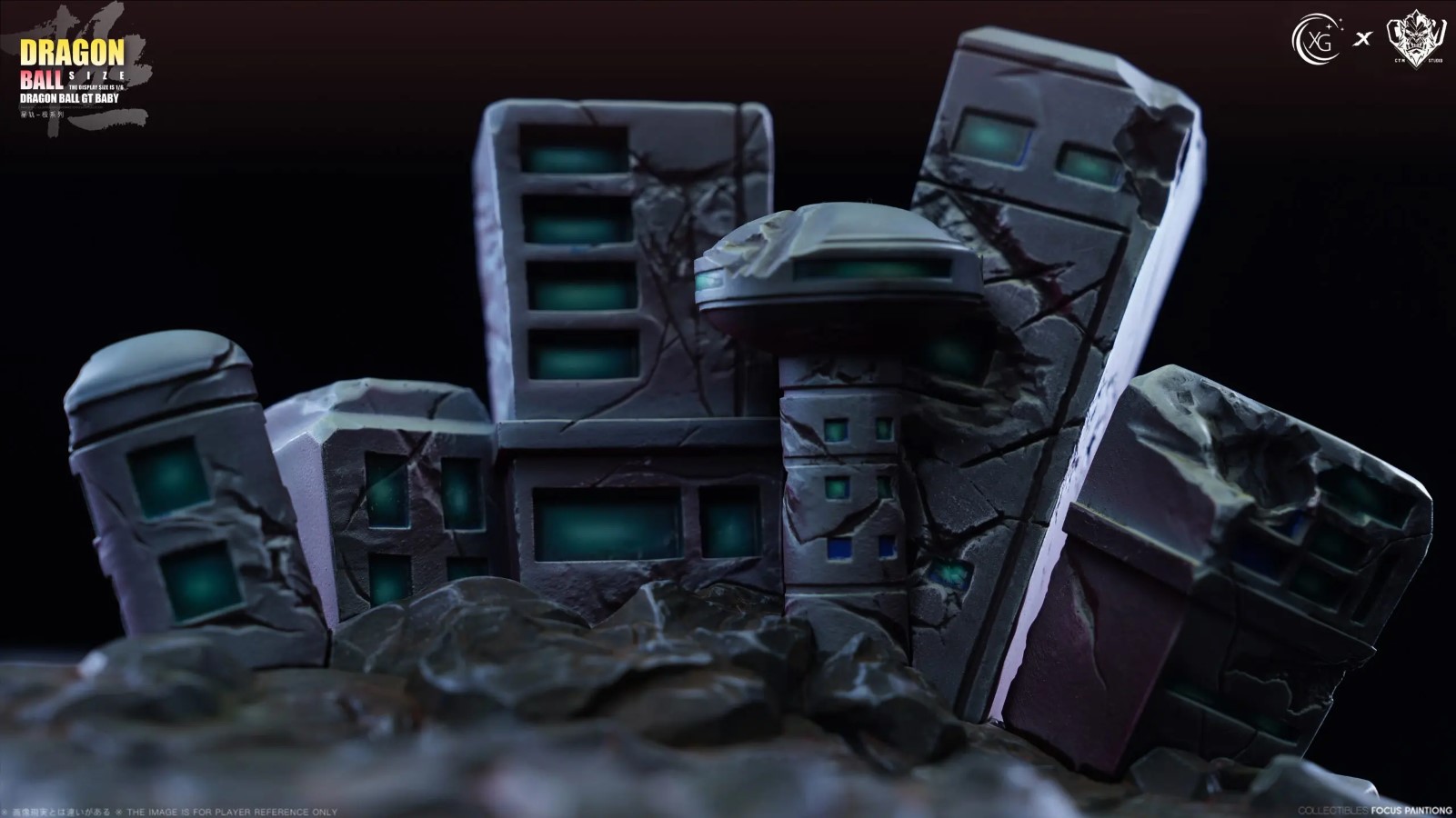 Super Baby - Dragon Ball GT