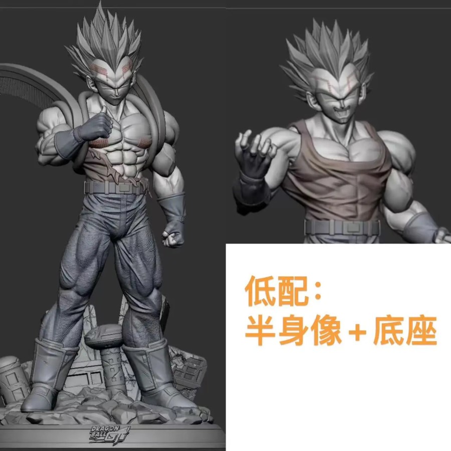 Super Baby - Dragon Ball GT