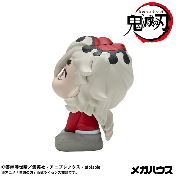 LookUp Demon Slayer: Kimetsu no Yaiba - Doma & Shinobu Kocho Nikkori ver