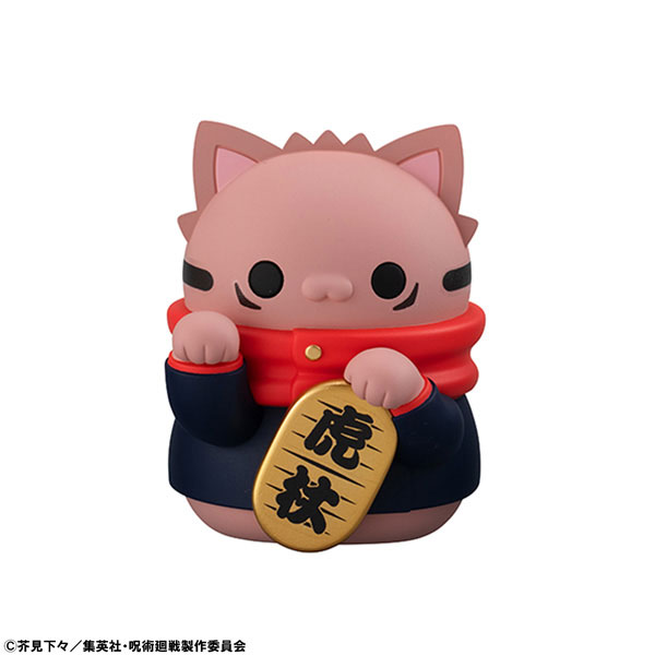 MEGA CAT PROJECT Jujutsu Kaisen Jujutsu Nyanko Maneki Neko Nyan!
