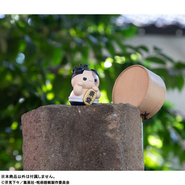 MEGA CAT PROJECT Jujutsu Kaisen Jujutsu Nyanko Maneki Neko Nyan!