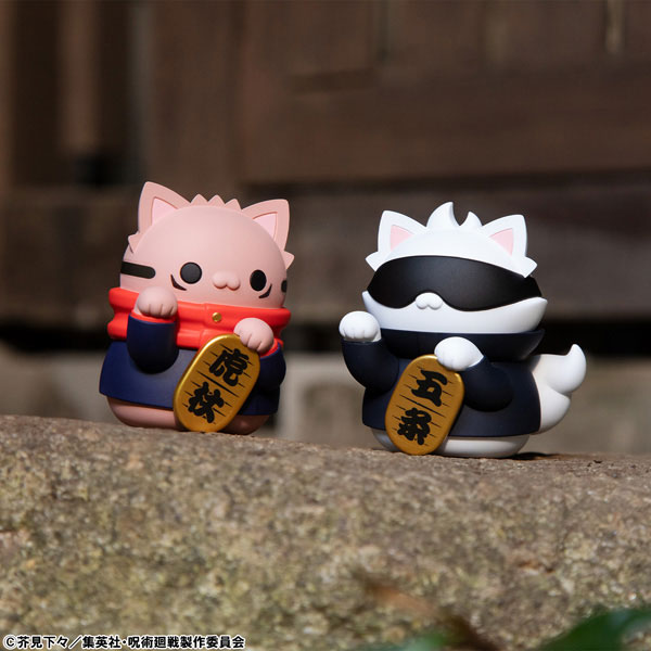 MEGA CAT PROJECT Jujutsu Kaisen Jujutsu Nyanko Maneki Neko Nyan!