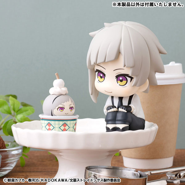 Stack up & Change Bungo Stray Dogs