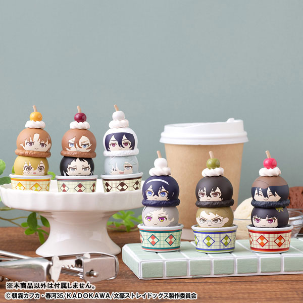 Stack up & Change Bungo Stray Dogs