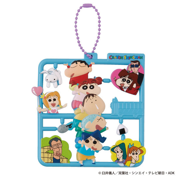 Plat Collection Crayon Shin-chan