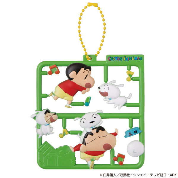Plat Collection Crayon Shin-chan