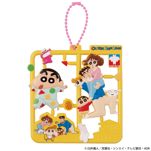 Plat Collection Crayon Shin-chan