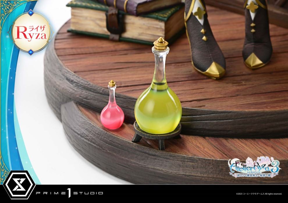 Ryza - Atelier Ryza 3: Alchemist of the End & the Secret Key Ultimate Version