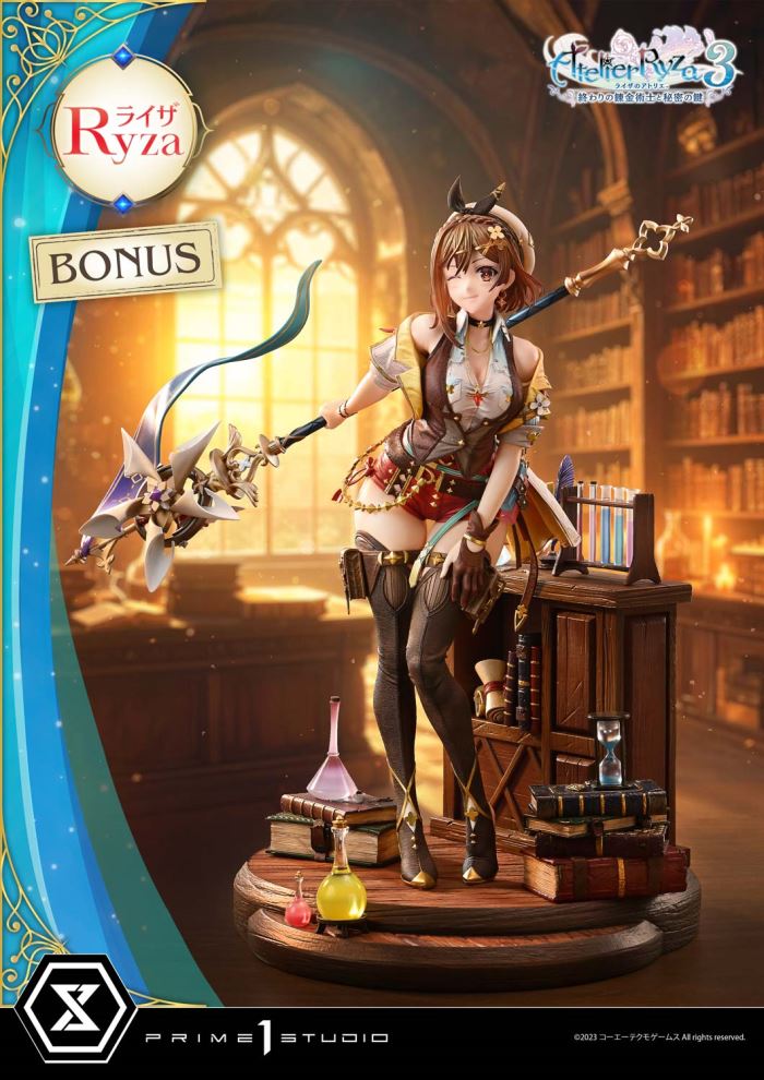 Ryza - Atelier Ryza 3: Alchemist of the End & the Secret Key Ultimate Version