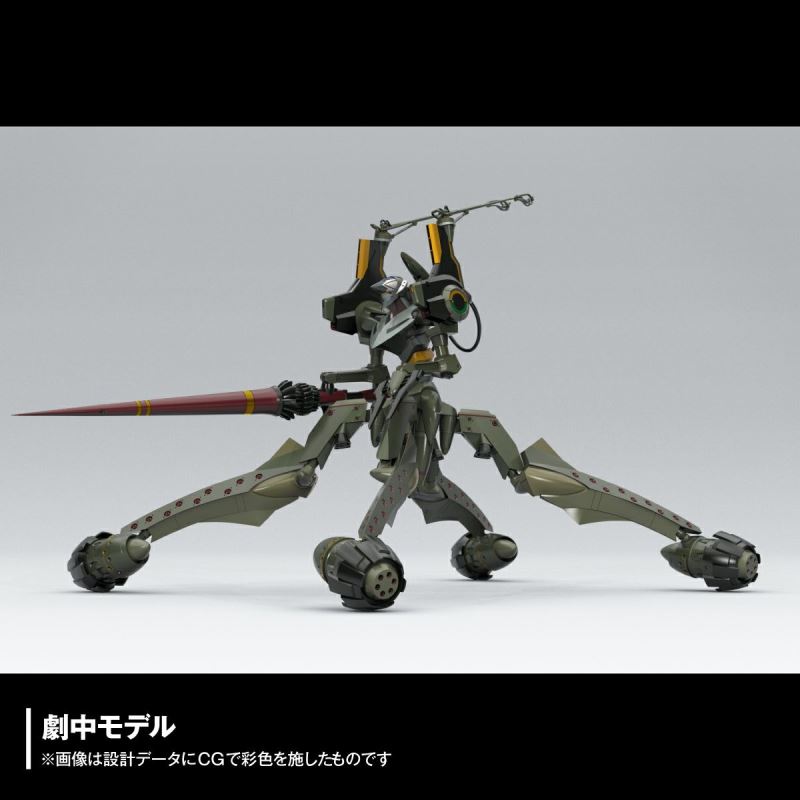 ARTPLA SCULPTURE WORKS Evangelion Provisional Unit-05 Duel Bethania Base