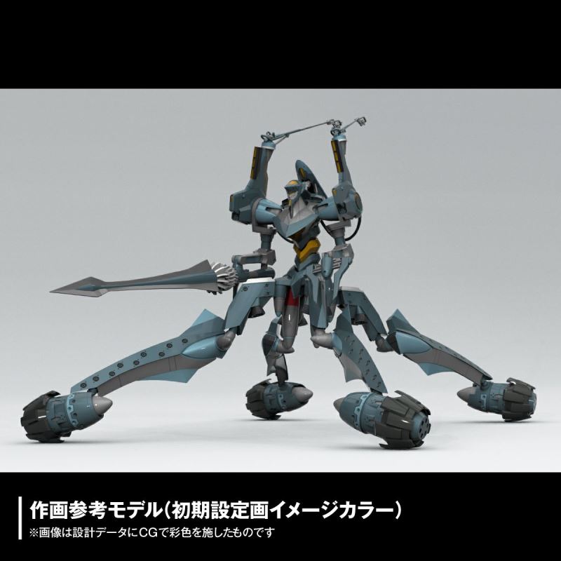 ARTPLA SCULPTURE WORKS Evangelion Provisional Unit-05 Duel Bethania Base