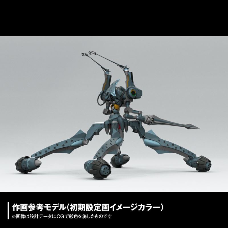 ARTPLA SCULPTURE WORKS Evangelion Provisional Unit-05 Duel Bethania Base