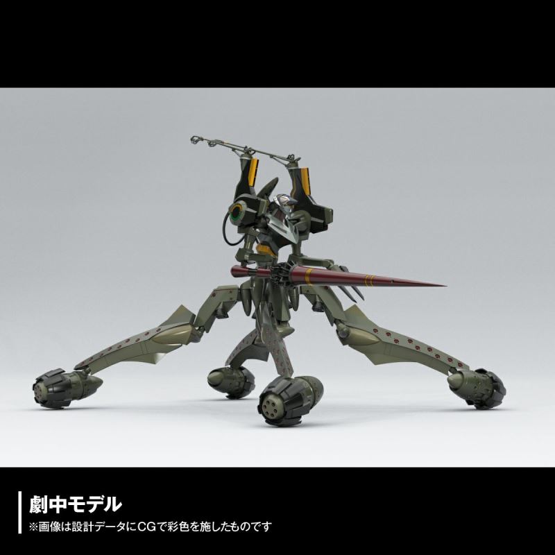 ARTPLA SCULPTURE WORKS Evangelion Provisional Unit-05 Duel Bethania Base