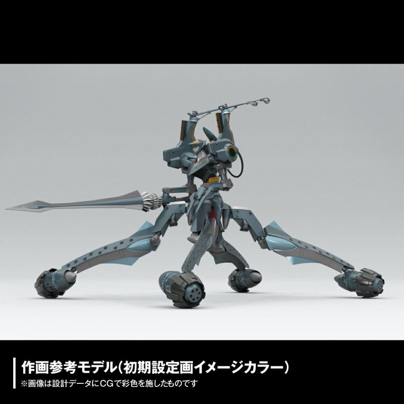 ARTPLA SCULPTURE WORKS Evangelion Provisional Unit-05 Duel Bethania Base