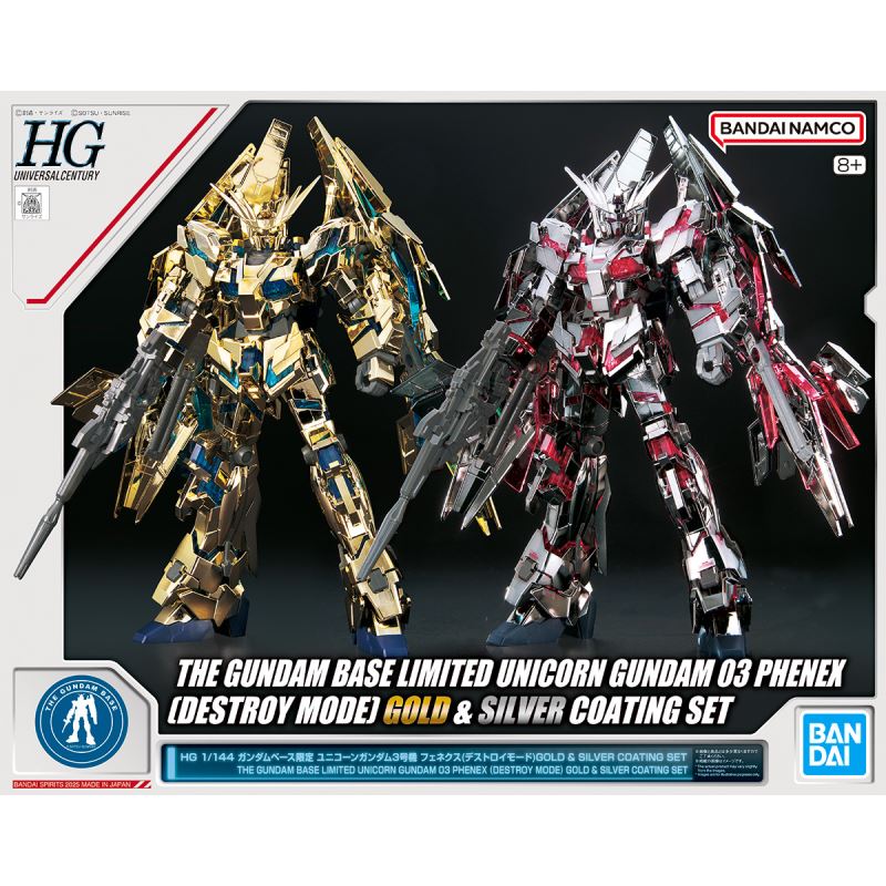 HG 1/144 Gundam Base Exclusive Unicorn Gundam Unit 3 Phenex (Destroy Mode) GOLD & SILVER COATING SET