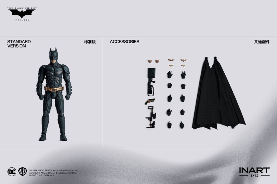 The Dark Knight Rises: Batman 1/12