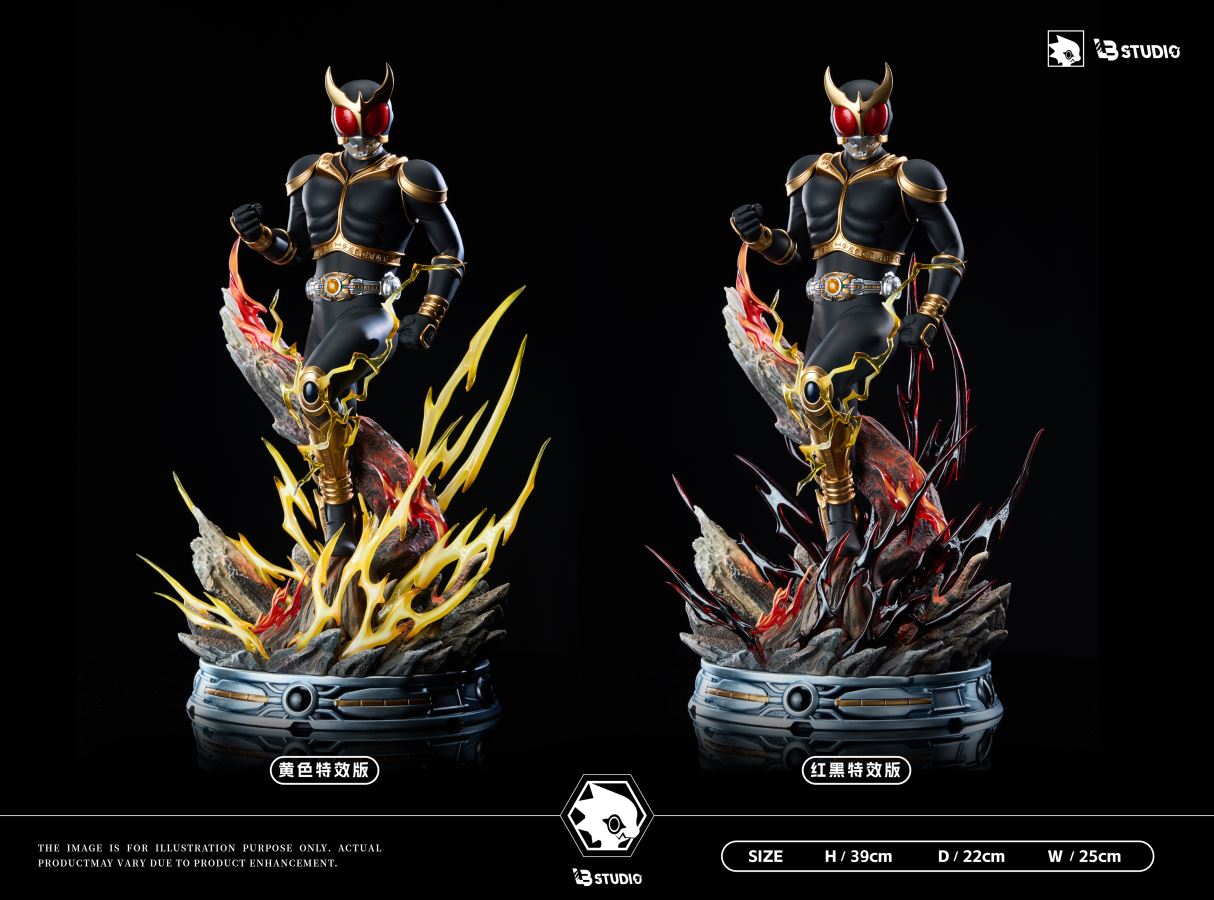 Masked Rider Kuuga amazing mighty