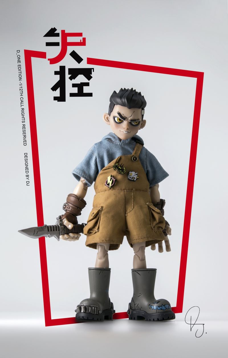 RAGE-ZBOYS Series - Yazaki 1/12