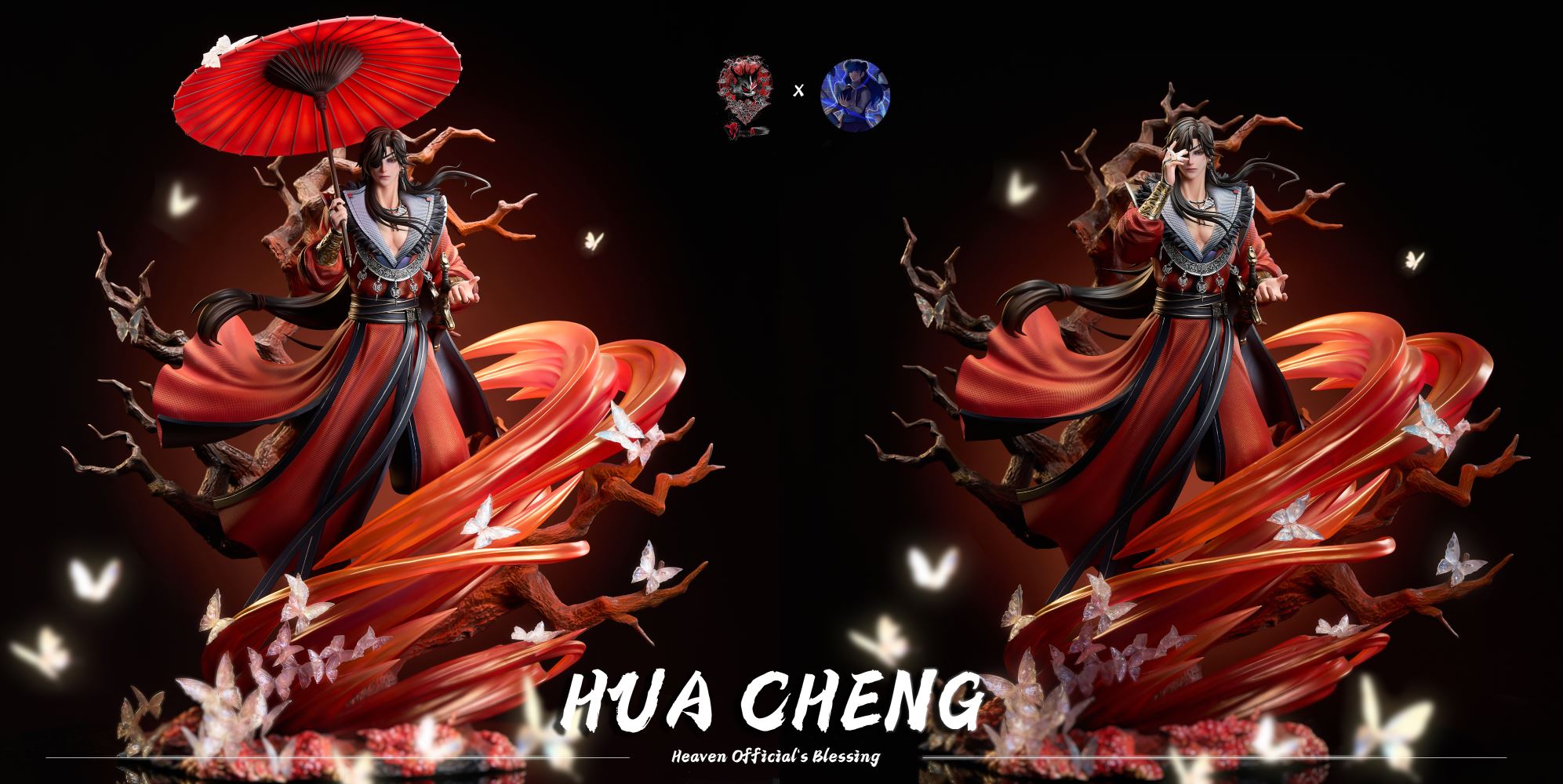 Hua Cheng - Heaven Official's Blessing