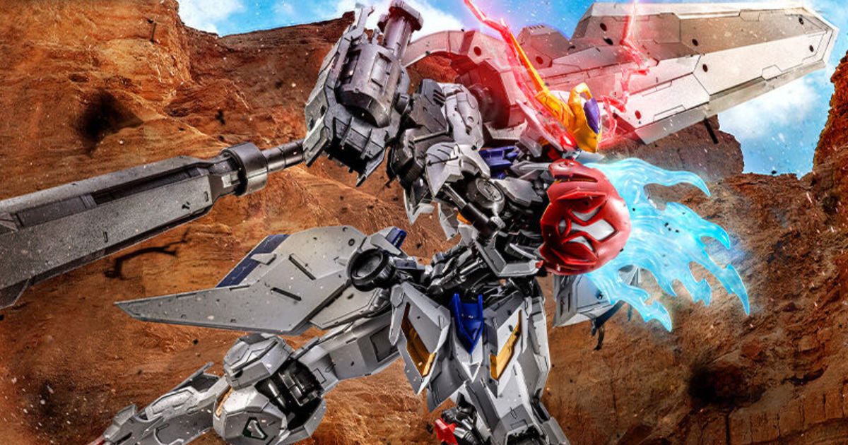 MG 1/100 Gundam Barbatos Lupus Expansion Parts Set