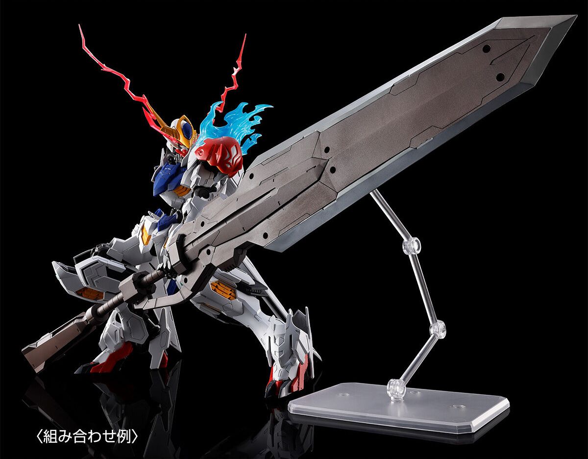 MG 1/100 Gundam Barbatos Lupus Expansion Parts Set