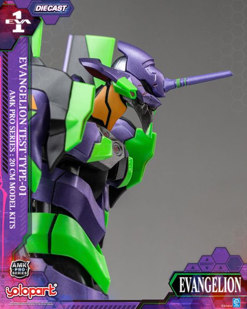 AMK PRO Series Evangelion: New Theatrical Edition Evangelion Unit-01