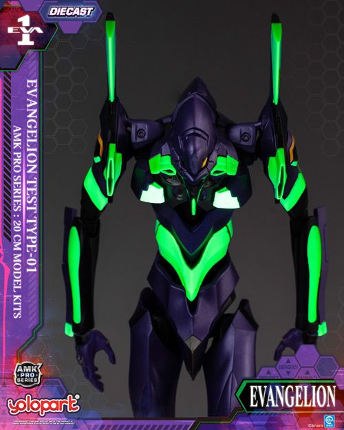 AMK PRO Series Evangelion: New Theatrical Edition Evangelion Unit-01
