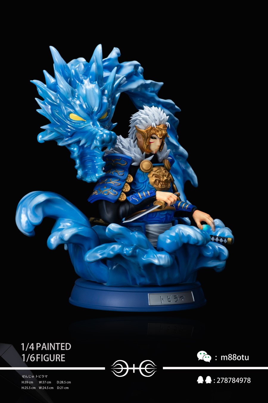 Tobirama Samurai Bust