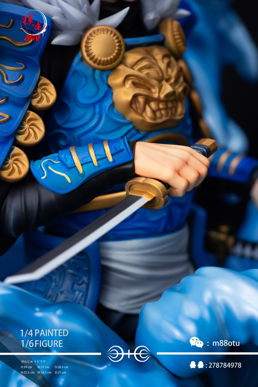 Tobirama Samurai Bust