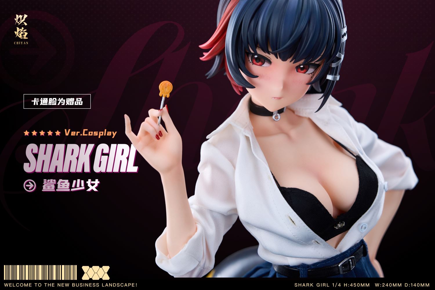 Ellen Joe Shark Girl - Zenless Zone Zero 1/4
