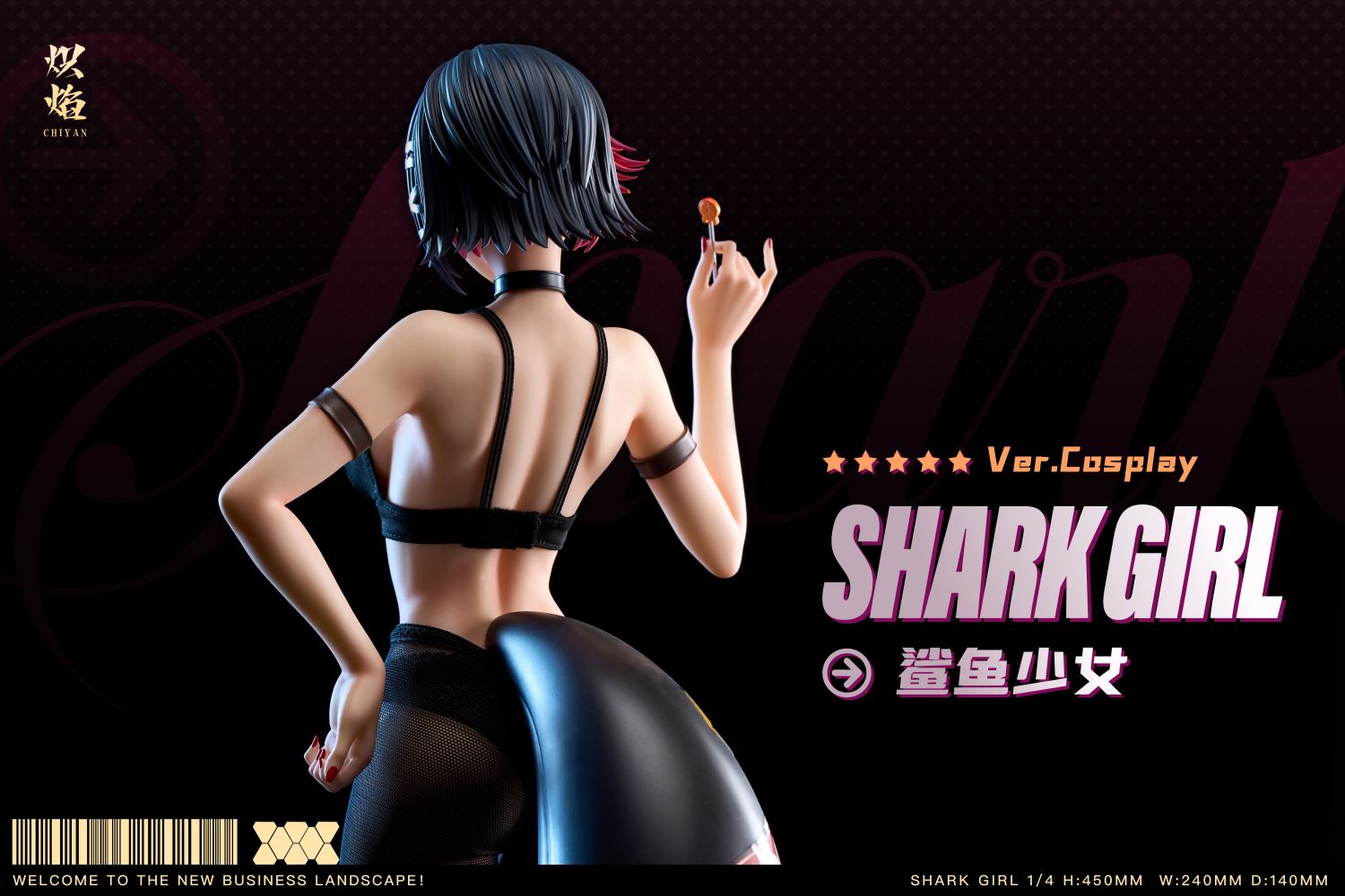 Ellen Joe Shark Girl - Zenless Zone Zero 1/4