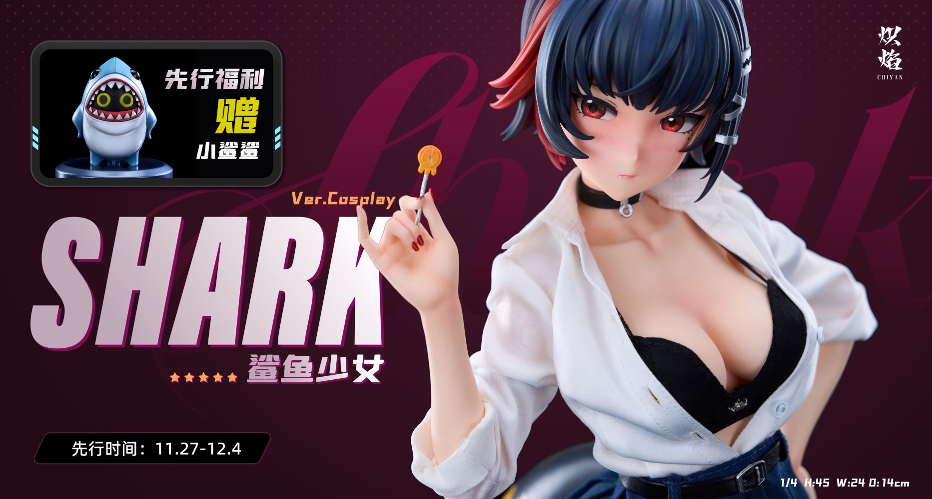 Ellen Joe Shark Girl - Zenless Zone Zero 1/4