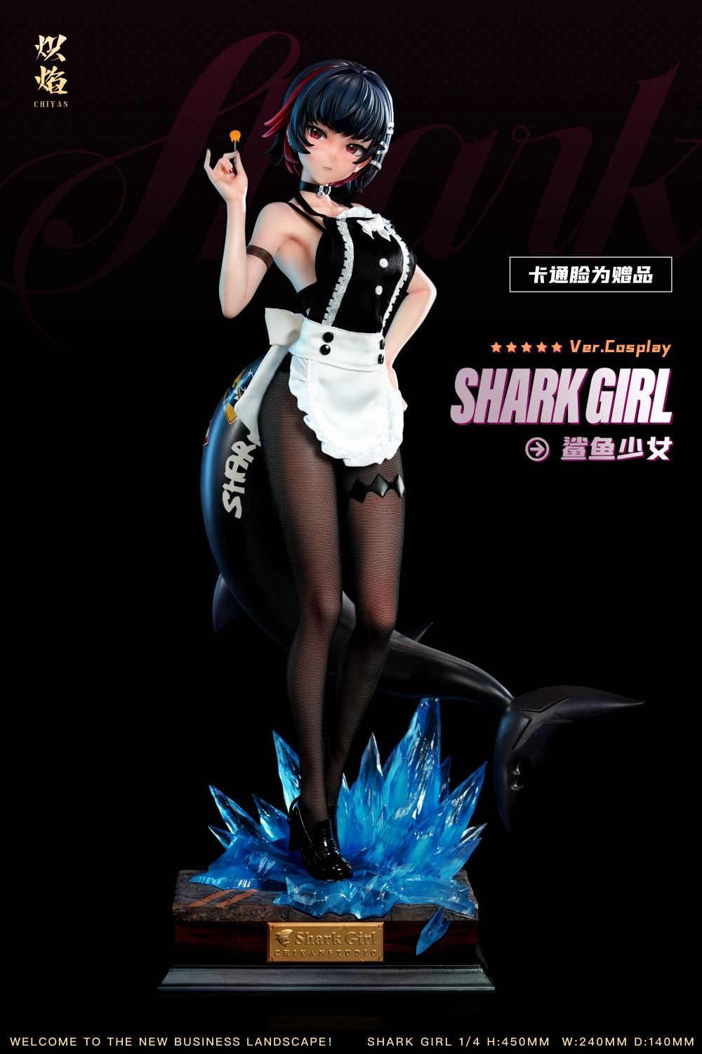 Ellen Joe Shark Girl - Zenless Zone Zero 1/4