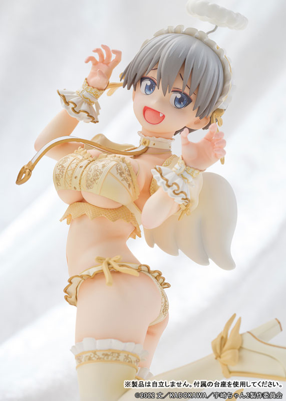 Uzaki-chan wa Asobitai! Double Hana Uzaki Angel ver. 1/7