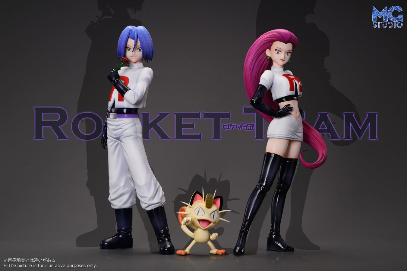 Team Rocket - Pokemon