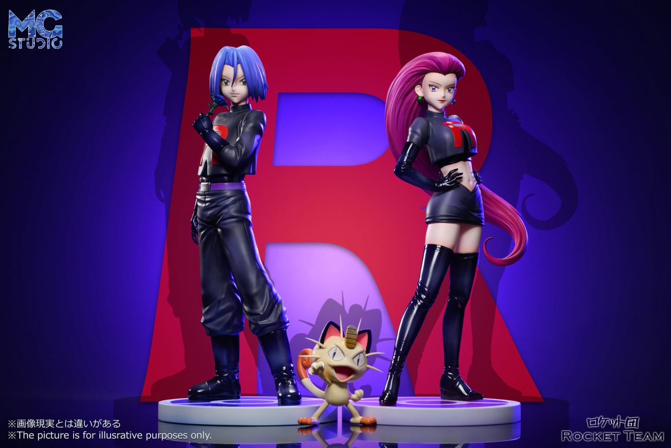 Team Rocket - Pokemon