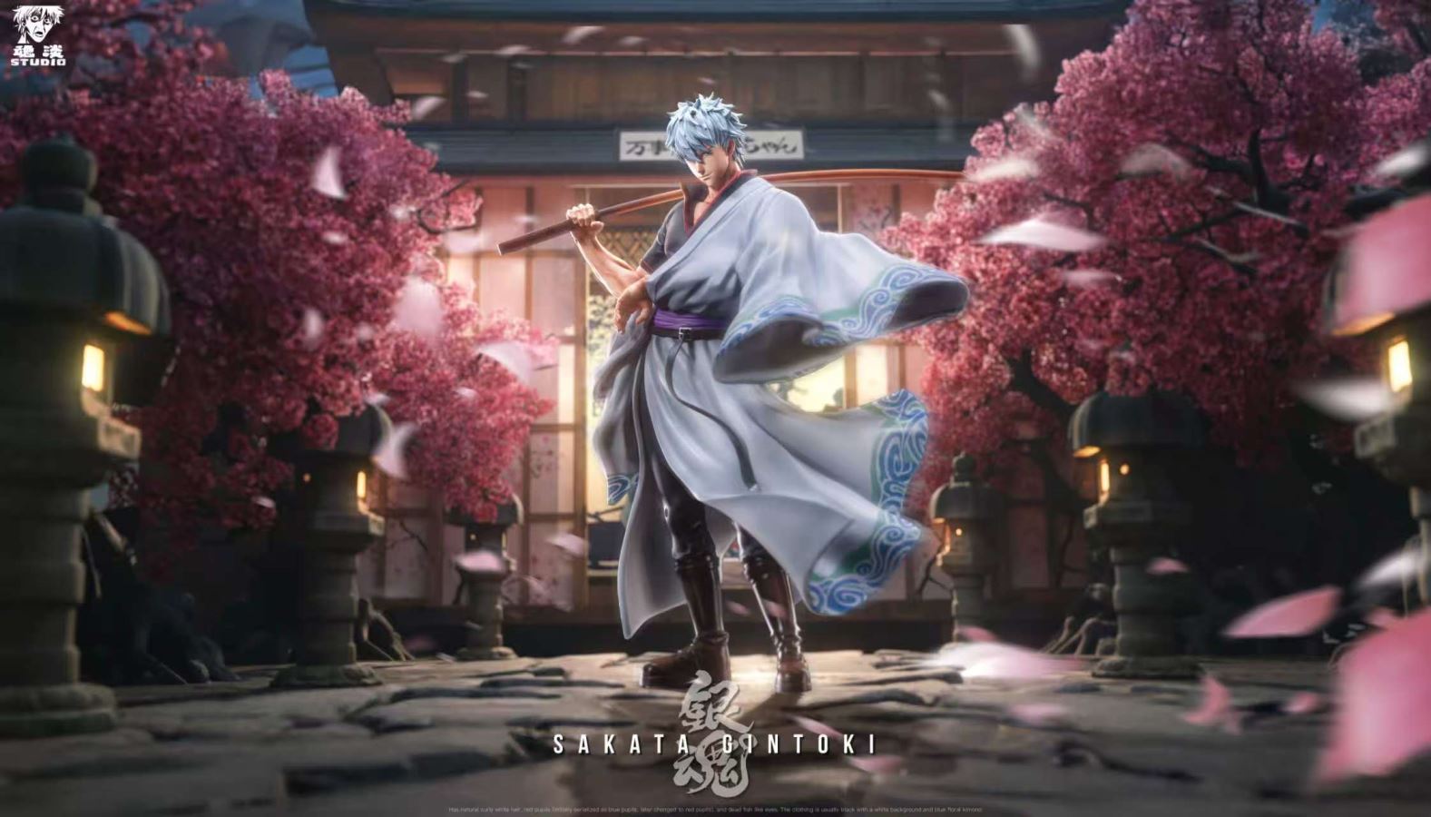 Sakata Gintoki - Gintama
