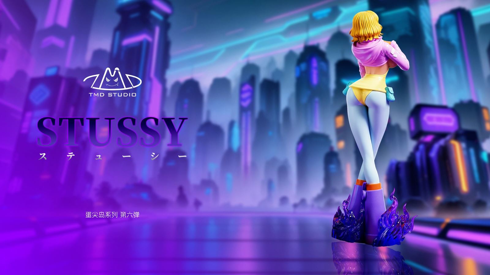 Stussy Egghead Arc - One Piece