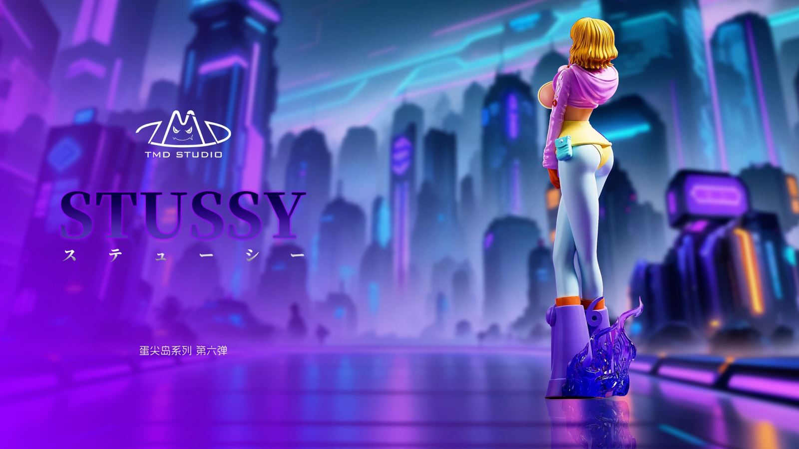 Stussy Egghead Arc - One Piece