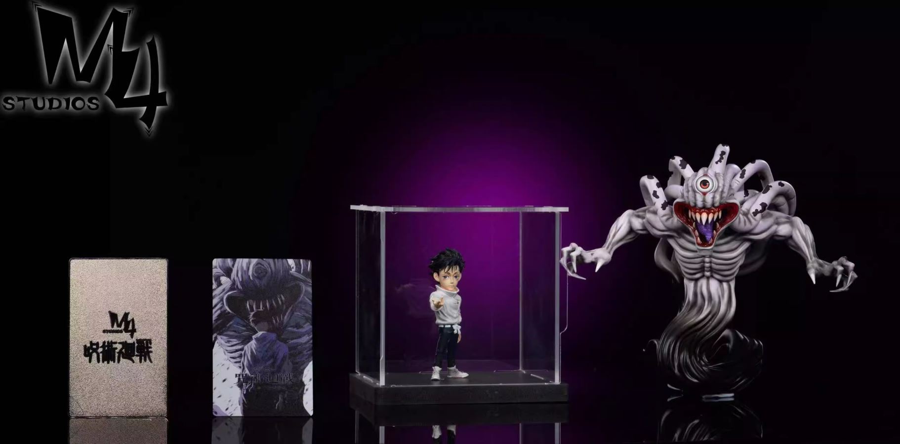 Orimoto Rika and Okkotsu Yuta - Jujutsu Kaisen