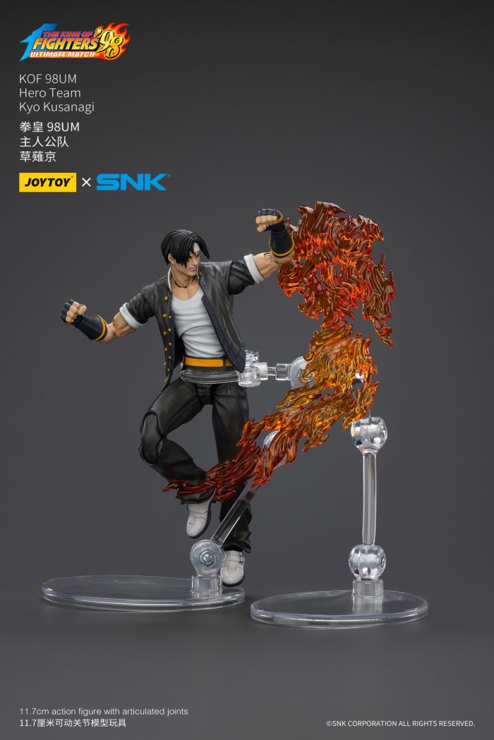 King of Fighters 98UM Protagonist Team - Kyo Kusanagi/Goro Daimon/Benmaku Nikaido 1/18