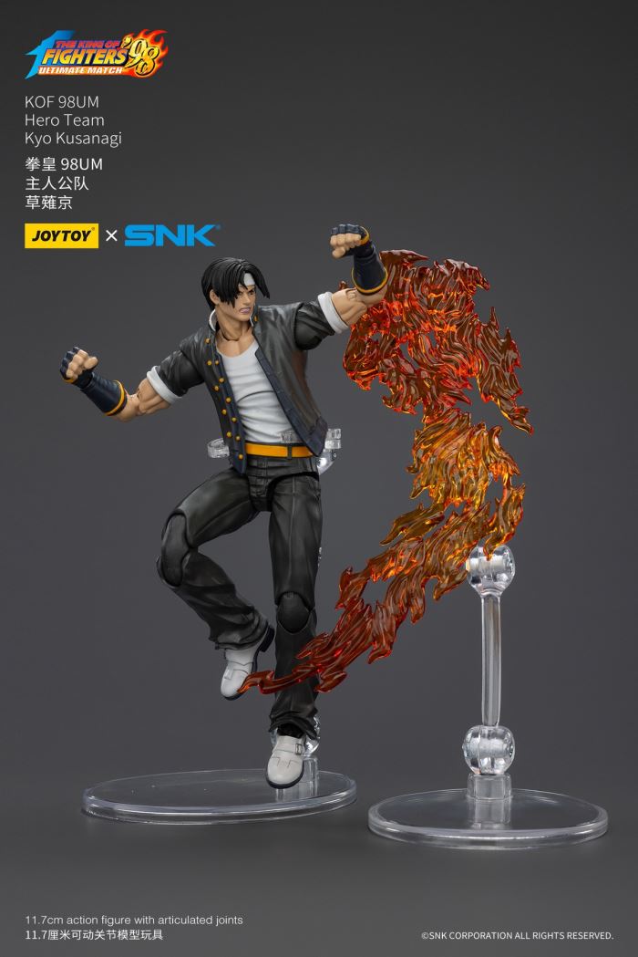King of Fighters 98UM Protagonist Team - Kyo Kusanagi/Goro Daimon/Benmaku Nikaido 1/18