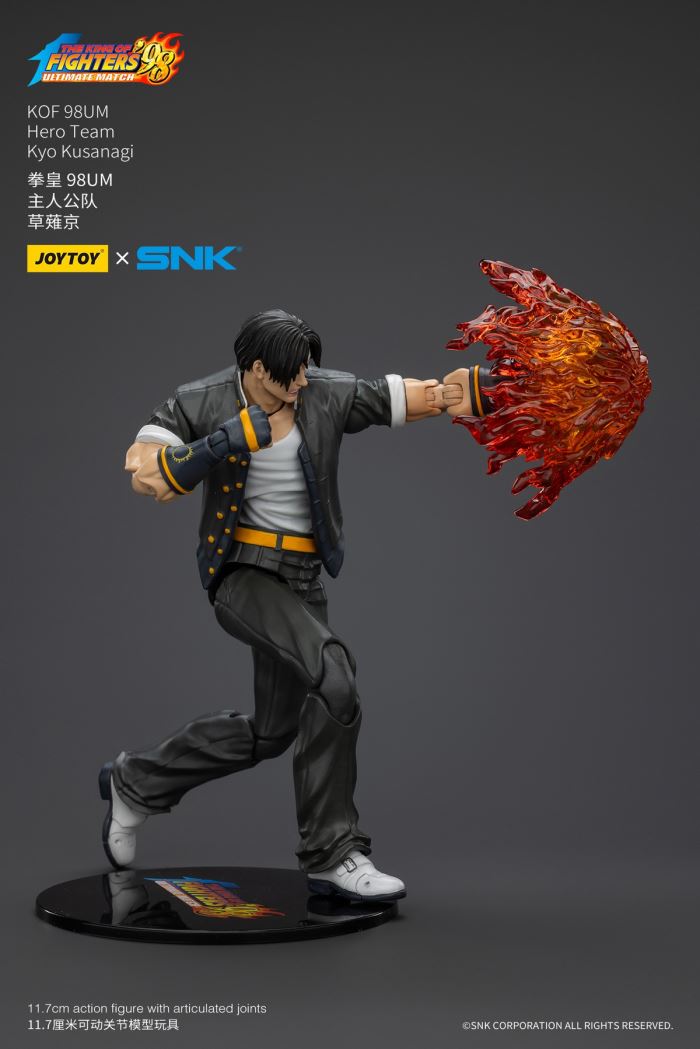 King of Fighters 98UM Protagonist Team - Kyo Kusanagi/Goro Daimon/Benmaku Nikaido 1/18