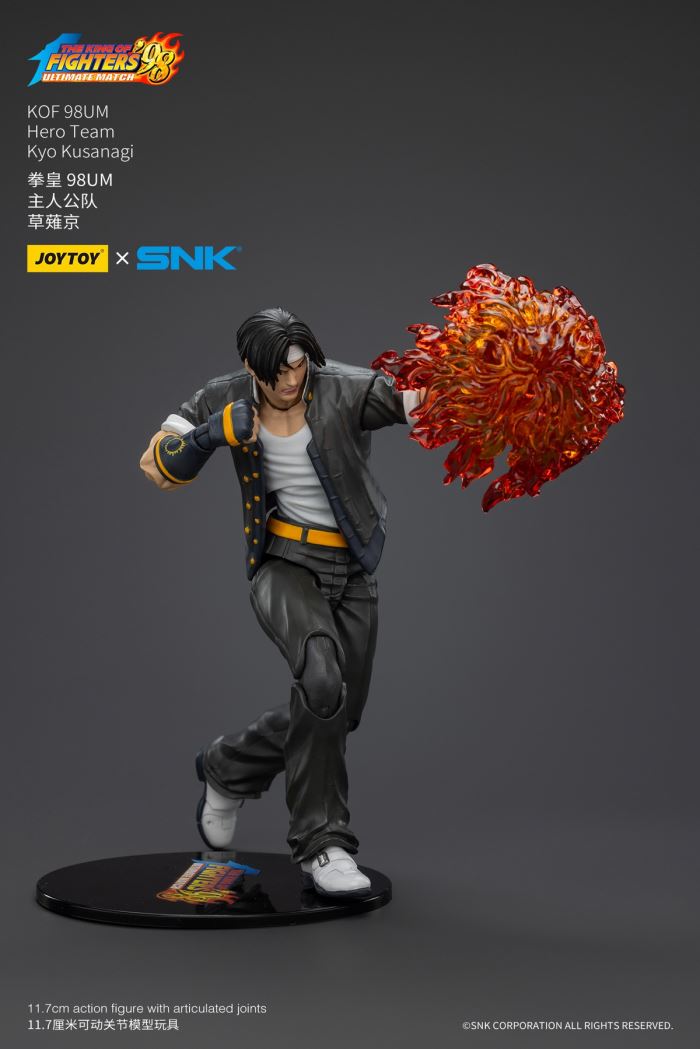 King of Fighters 98UM Protagonist Team - Kyo Kusanagi/Goro Daimon/Benmaku Nikaido 1/18