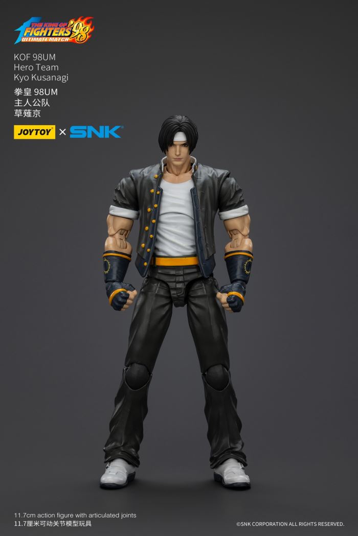 King of Fighters 98UM Protagonist Team - Kyo Kusanagi/Goro Daimon/Benmaku Nikaido 1/18