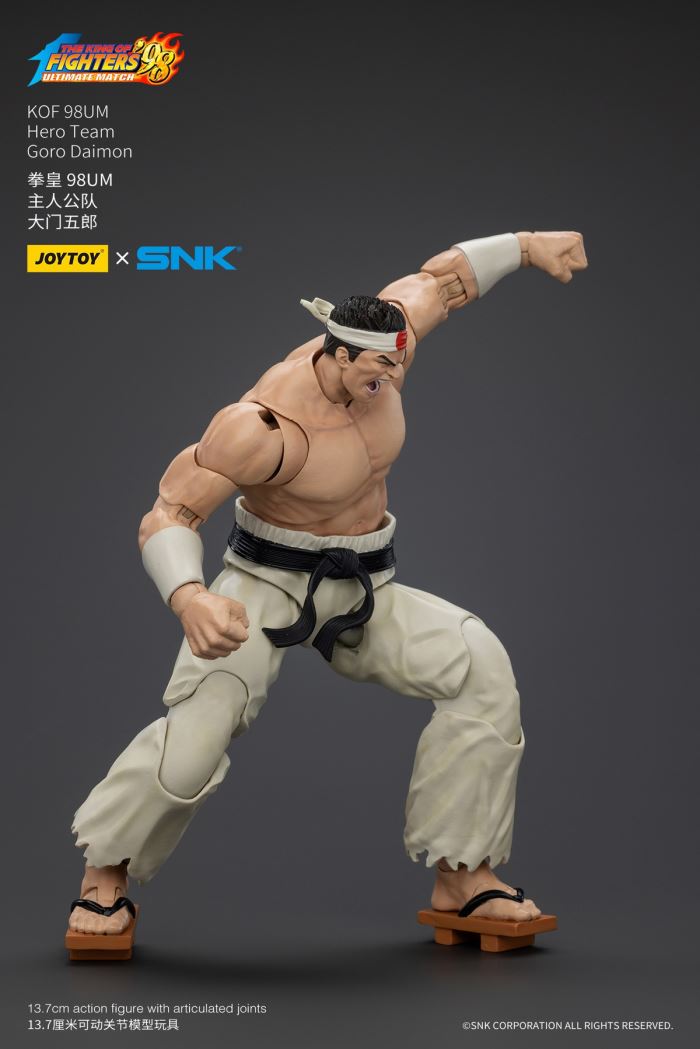 King of Fighters 98UM Protagonist Team - Kyo Kusanagi/Goro Daimon/Benmaku Nikaido 1/18