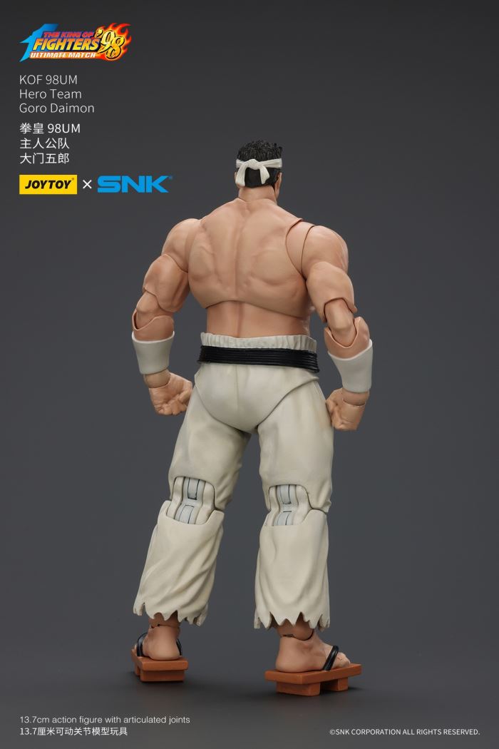 King of Fighters 98UM Protagonist Team - Kyo Kusanagi/Goro Daimon/Benmaku Nikaido 1/18