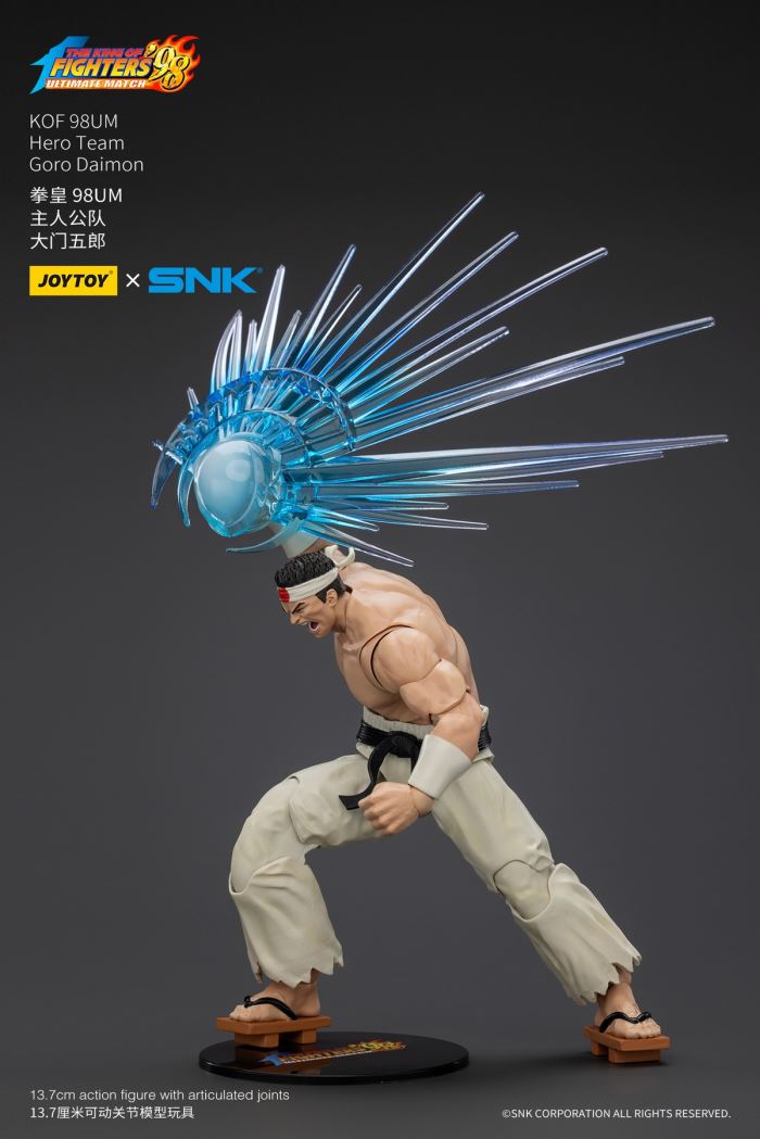 King of Fighters 98UM Protagonist Team - Kyo Kusanagi/Goro Daimon/Benmaku Nikaido 1/18
